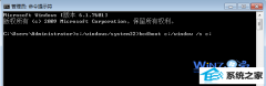 ˾ָwin8ϵͳɾطļ