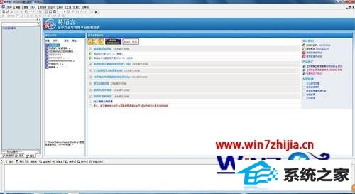 win8ϵͳ򲻿5.3ʾִļǷ޸ô