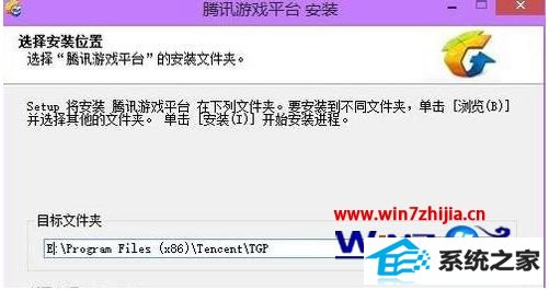 win8ϵͳ½Ϸ޷еĽ