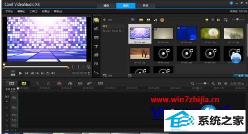 windows8ϵͳʹûӰʾCorel Videostudio proֹͣν