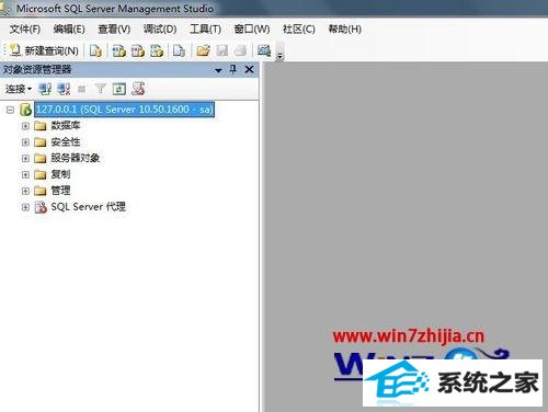 ghost win8ϵͳsqlʾصĻضʵô