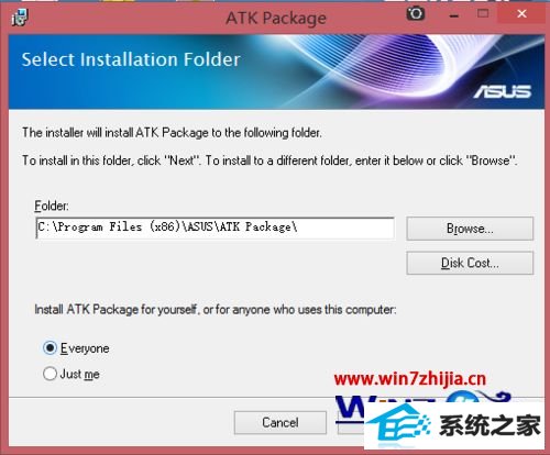 ʼǱwin8ϵͳ̱Ʋν