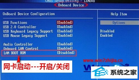 windows8ϵͳǴν
