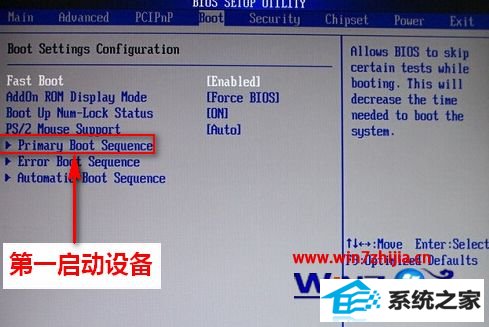 windows8ϵͳǴν
