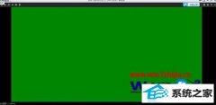 Աwin8ϵͳñӰӰ