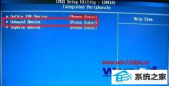 ʦwin8ϵͳǴ