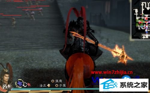 win8ϵͳ˫7ô