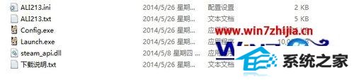 win8ϵͳ˫7ô