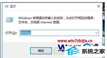 ʼǱwin8ϵͳTGpϷν