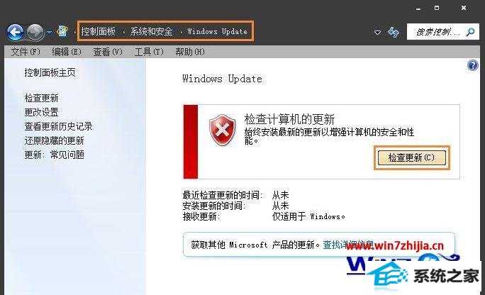 win8ϵͳ³ʾ8024402Fô