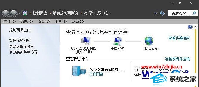 win8ϵͳ³ʾ8024402Fô