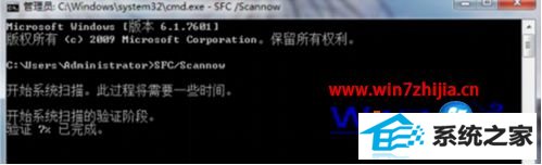 win8ϵͳɾTaskmgr.exe޷ô
