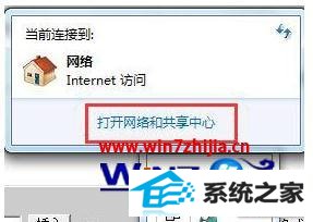 win8ϵͳ1061ô