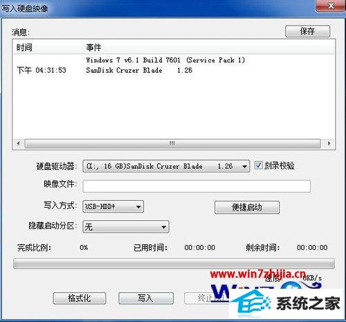 ̰װwin8ϵͳ֡޷ϵĽ