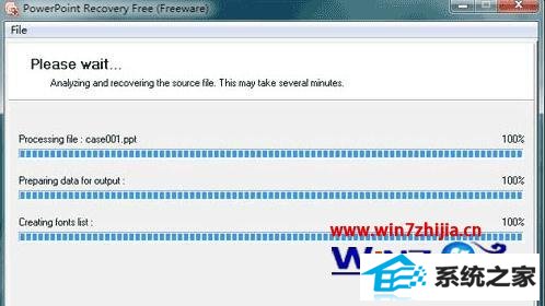 ʼǱwin8ϵͳpptļ𻵴򲻿ν