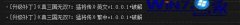 Աָwin8ϵͳ˫7İ취
