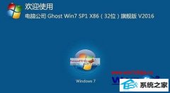 Сϰwin8ϵͳʾbootmgr is missing޷