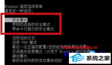 win8ϵͳ޷жô