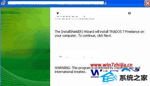 win8ϵͳ޷жô