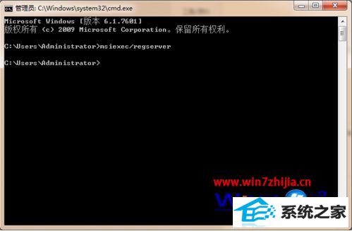 windows8ϵͳwindows installer׼װν