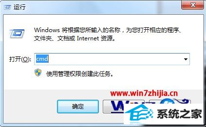 windows8ϵͳwindows installer׼װν