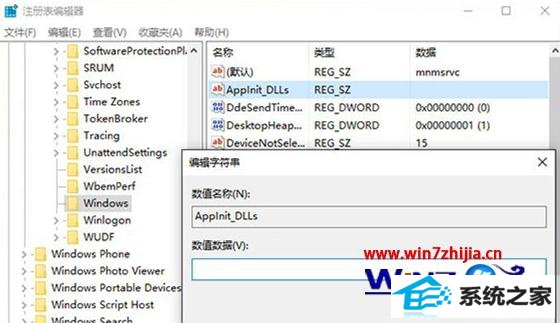 win8ʾӦó޷(0xc0000018)ô