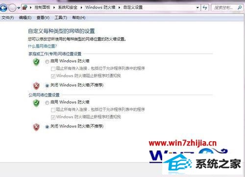 ѡرwindowsǽ