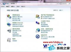win8ϵͳħ޷