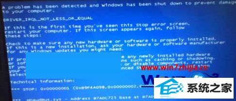 win8Գʾ0xa0000001ԭͽ