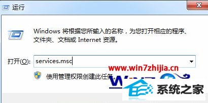 롰services.msc