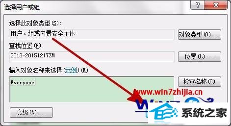 win8ϵͳlolʾfailed to create dump file error183ô