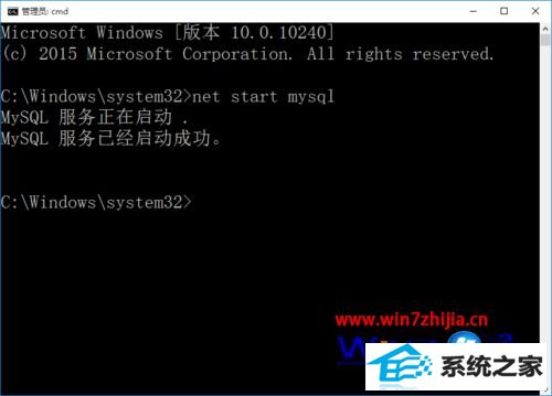 win8ϵͳ޷cmdʾϵͳ5ܾν
