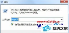߽win8ϵͳûļжAdministrator.xxxͷļ