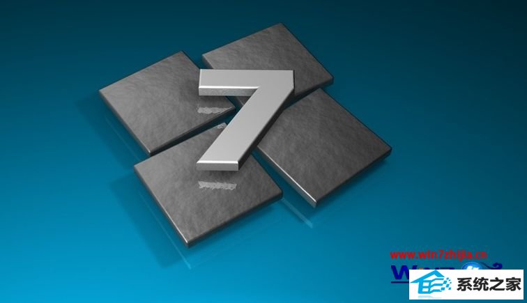 win8ϵͳӻ޸ļƻ޷رν