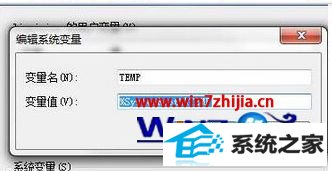 win8ϵͳ360װչʧν