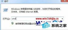 ˾win8ϵͳ޷ʾ10107ķ