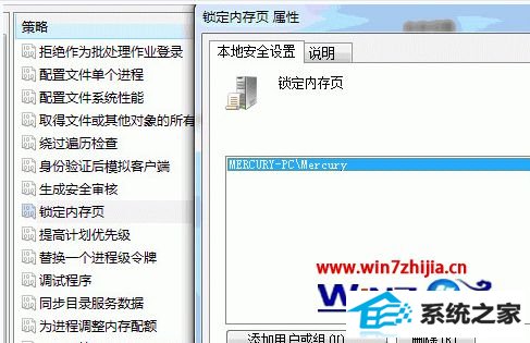 win8ϵͳdnfϷν