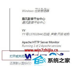 win8ʱ䲻2