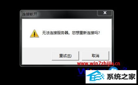win8Ӣ˺ô