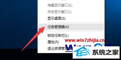 windows8ϵͳӢlolϷν