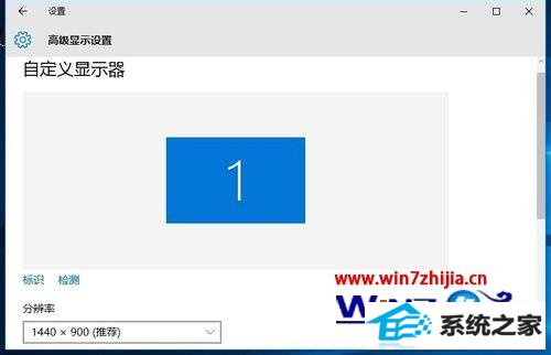 windows8ϵͳӢlolϷν