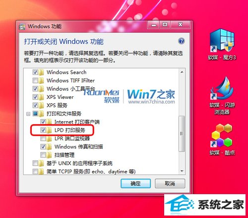 win10Mac os xӡ