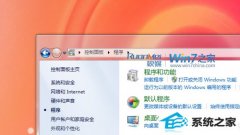 win10ϵͳMac os xӡõļ