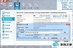 ޸win10ϵͳûļλõ