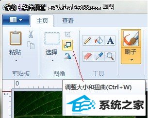 淽 windows10ͼͼƬС