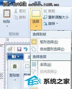 淽 windows10ͼͼƬС