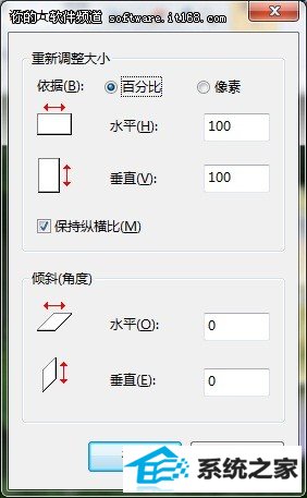 淽 windows10ͼͼƬС