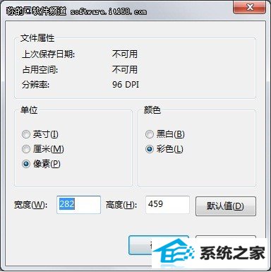 淽 windows10ͼͼƬС