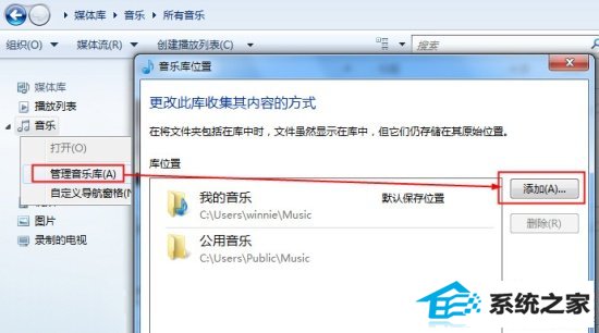 ֻǲ win10ý岥Cd
