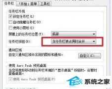 ϰwin10ϵͳ洰ںxpһİ취